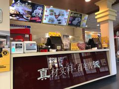 -大娘水饺(河海东路迪诺小镇店)