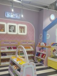 -米兜欢乐王国·儿童乐园(宝安益田假日天地店)
