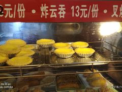 -芬芳甜品(同福路店)