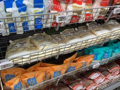 -沃尔玛购物广场(中山店)