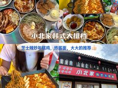 -衣裳街历史文化街区