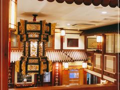 -成隆行·蟹王府(九江路店)