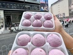 -墨茉点心局(国金街店)