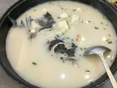-浔味·山屿湖·正宗全鱼宴老字号
