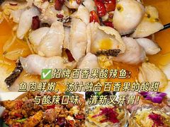 -尽善百年古院餐厅(王家老宅店)