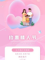 点击看大图 -苹果树儿童摄影工作室