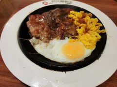 -快乐爱斯米牛排自助(太原街万达店)
