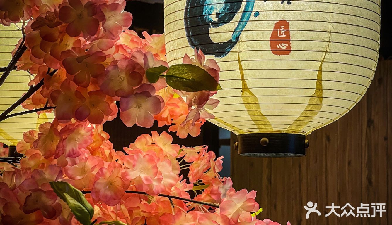 没有想到我白某人也有实现刺身自由的一天！！