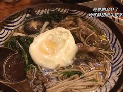 -坂吉屋·居酒屋深夜食堂(龙湖店)