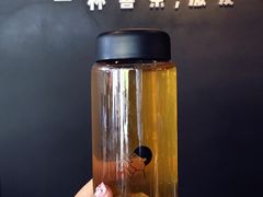 -喜茶(北京三里屯太古里店)