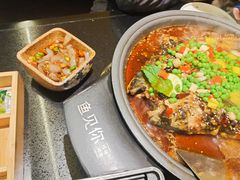 -鱼见你烤鱼•本地烧烤(1818店)