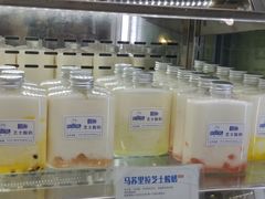 -白色日记·手作酸奶(麦凯乐店)