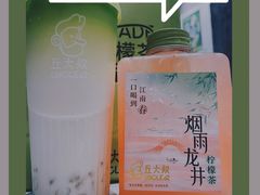 -丘大叔 UncleQ(海雅缤纷城分店)