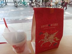-塔斯汀中国汉堡(白云京溪地铁站店)