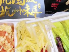 -弄堂里(西溪龙湖天街店)