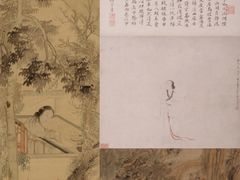 -湖州博物馆