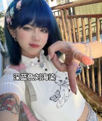 -藤野造型烫发染发