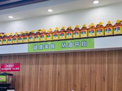-舞素卷菜煎饼.糁汤(万达金街店)