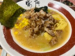 -雷门拉面·现熬骨汤(凯德来福士店)
