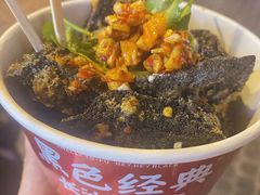 -黑色经典臭豆腐·湖南特产(坡子街店)