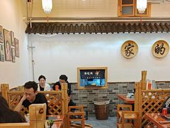 -老家大锅台·地锅鸡·铁锅炖(建邺文体路店)