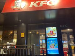 门面-肯德基(安定门店)