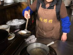 -张醪糟(街子店)