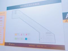 -安东易迷你仓自助寄存仓库(淞虹路店)