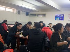 大堂-宝瑞门钉肉饼店
