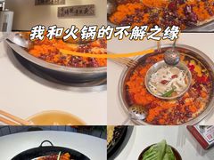 -岗上渣渣老火锅(两路口店)