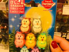 -KKV(深圳kk one 店)