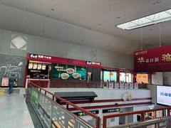 -福州长乐国际机场