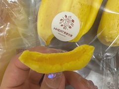 -原麦世家(府琛大厦店)