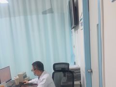 -上海仁爱医院