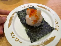-寿司郎(皇庭广场店)