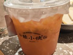 -蛙小侠(珠海华发商都店)
