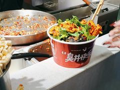 -黑色经典臭豆腐·湖南特产(步行街店)