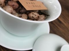 -瓦库茶馆17号(海汇港店)