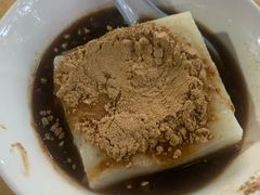 -好吃狗凉糕总店