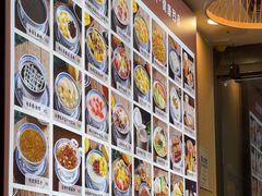 -江记甜品(罗湖店)