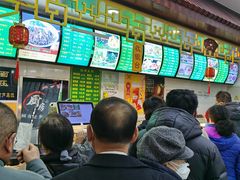 -白魁老号饭庄(交道口店)