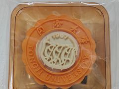 -同济大学本部学苑饮食广场