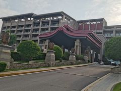-西安国际创新人才交流中心•药浴温泉