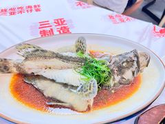 -不仔客海鲜·三亚老字号(第一市场店)