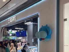 -杭州来福士中心