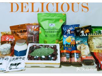 【宝藏零食测评】：照着买准没错，都是好吃好喝的！！