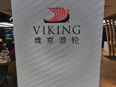 -裸心社naked Hub