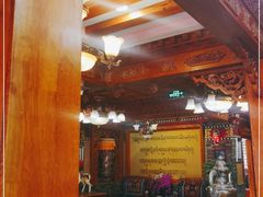 大堂-宗巴雍姆藏餐府
