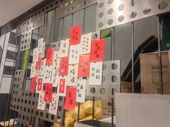 -糖匠(垂虹路店)
