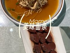 -好妈王饺子(滂江街店)